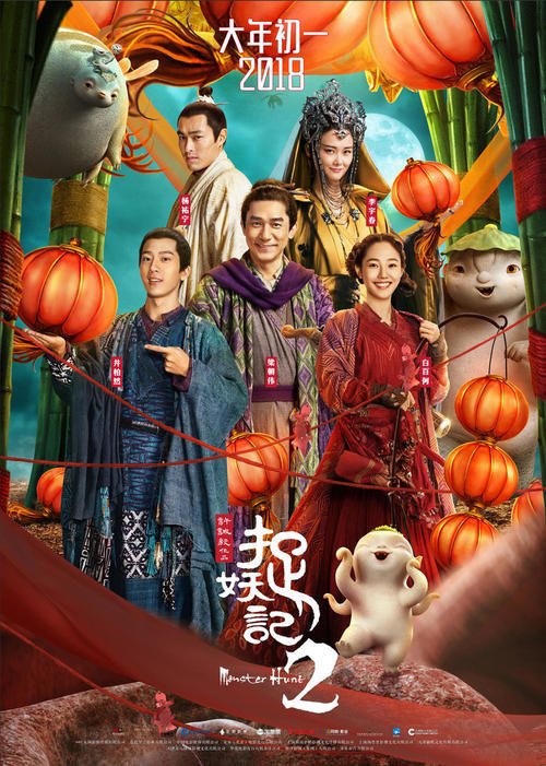 加拿大工卡作假