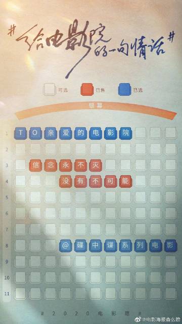 留学存款证明可以跨省开吗